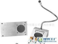 郑州全金属窗口对讲机 选购指南、市场供应与厂家解析