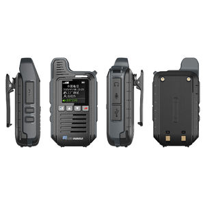 选购对讲机的最佳线上平台指南