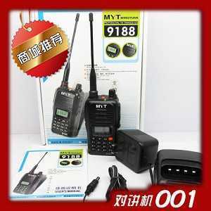 专业通信之选 铭源通MYT-9188对讲机在工业与商业领域的应用优势